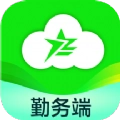 亲教官勤务安卓版