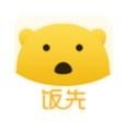饭先去广告版