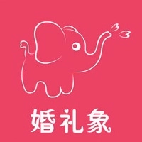 婚礼象安卓免费版