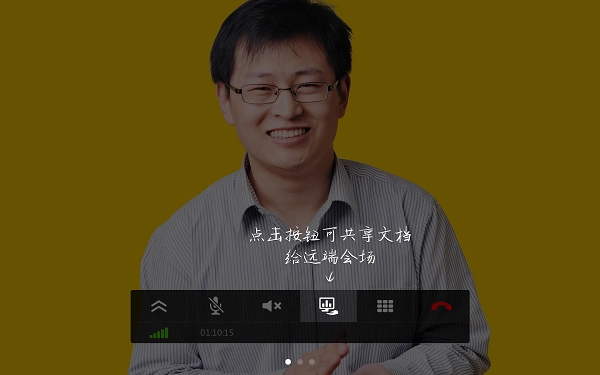 te mobile手机正版