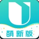U学教育原版