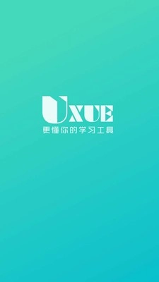 U学教育原版图2
