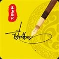 签名生成器手机最新版