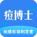 痘博士直装版