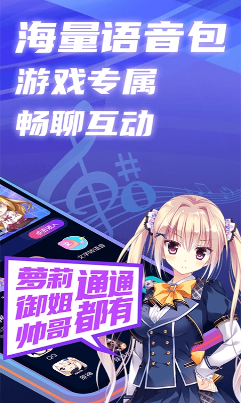 全球至尊黑卡官方正版图2