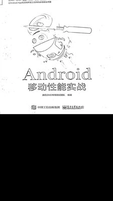 超级扫描官方最新版