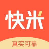 快米工作通用版
