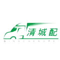 清城配货主安卓免费版