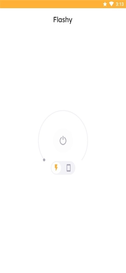 Flashy官方版图2