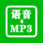 语音合并手机版