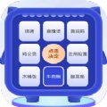 今天吃啥免费版