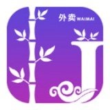 竹际外卖正版