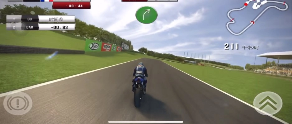 sbk16官方最新版
