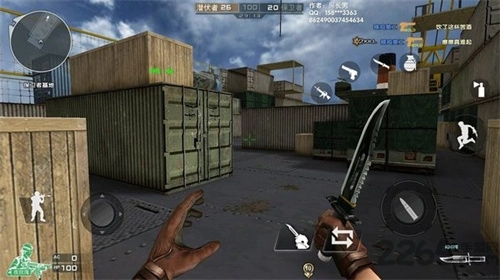 CF怀旧服安卓官方版