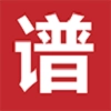 爽翻吉他谱直装版