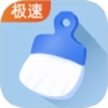 超强清理卫士安卓版
