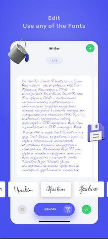 iwrite原版图3