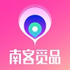 南客觅品原版