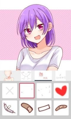 嘀哩哩最新版图3