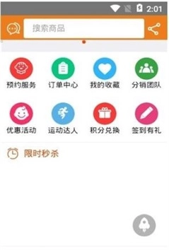 爱为婴直装版