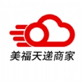 美福天递商家免费原版