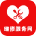 维修服务网免费版