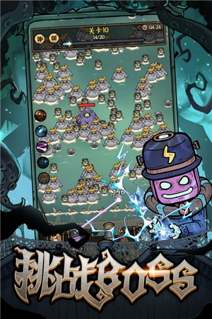 勇者之海最新版(3)