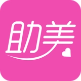 助美原版