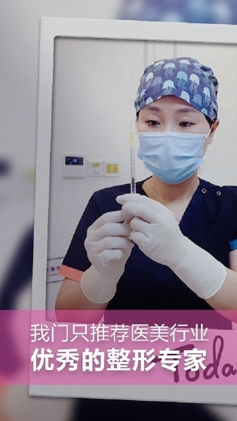 助美原版