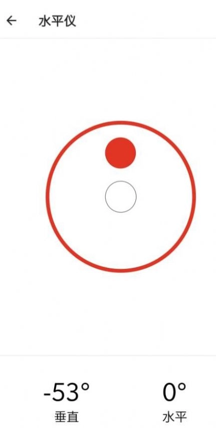 叮当工具箱正版下载