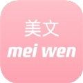 经典美文直装版