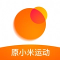 运动步数手机最新版