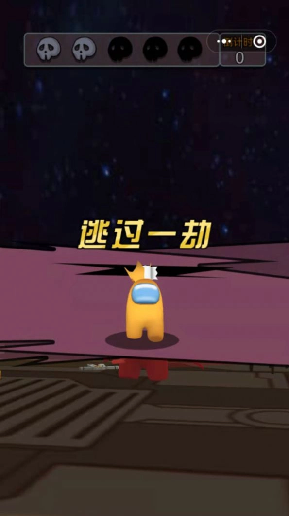 欢乐总动员直装版