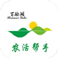 百脉湖手机最新版
