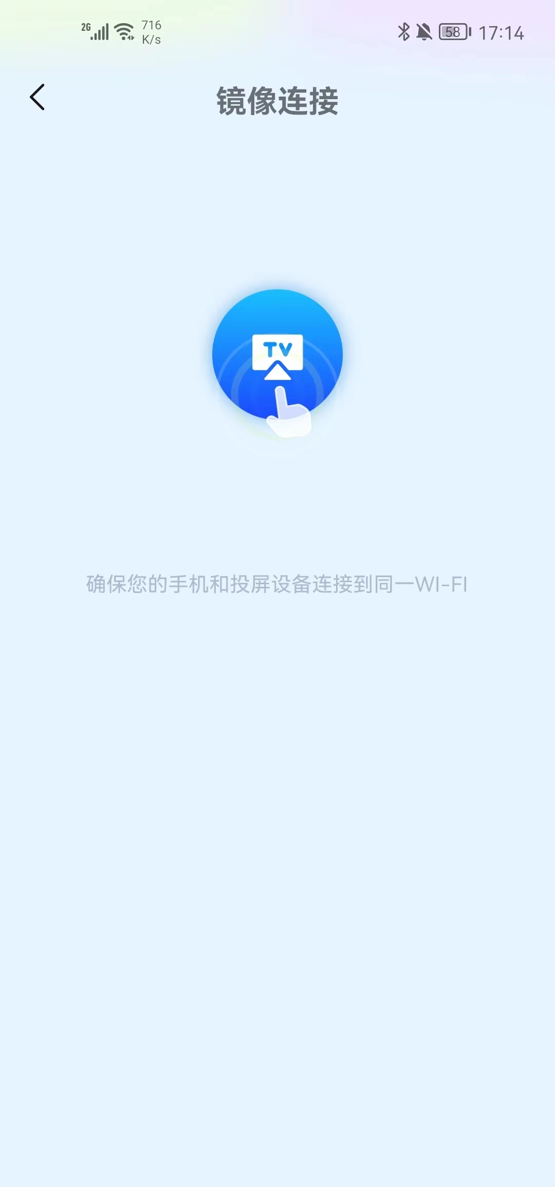 汇小盟原版图2