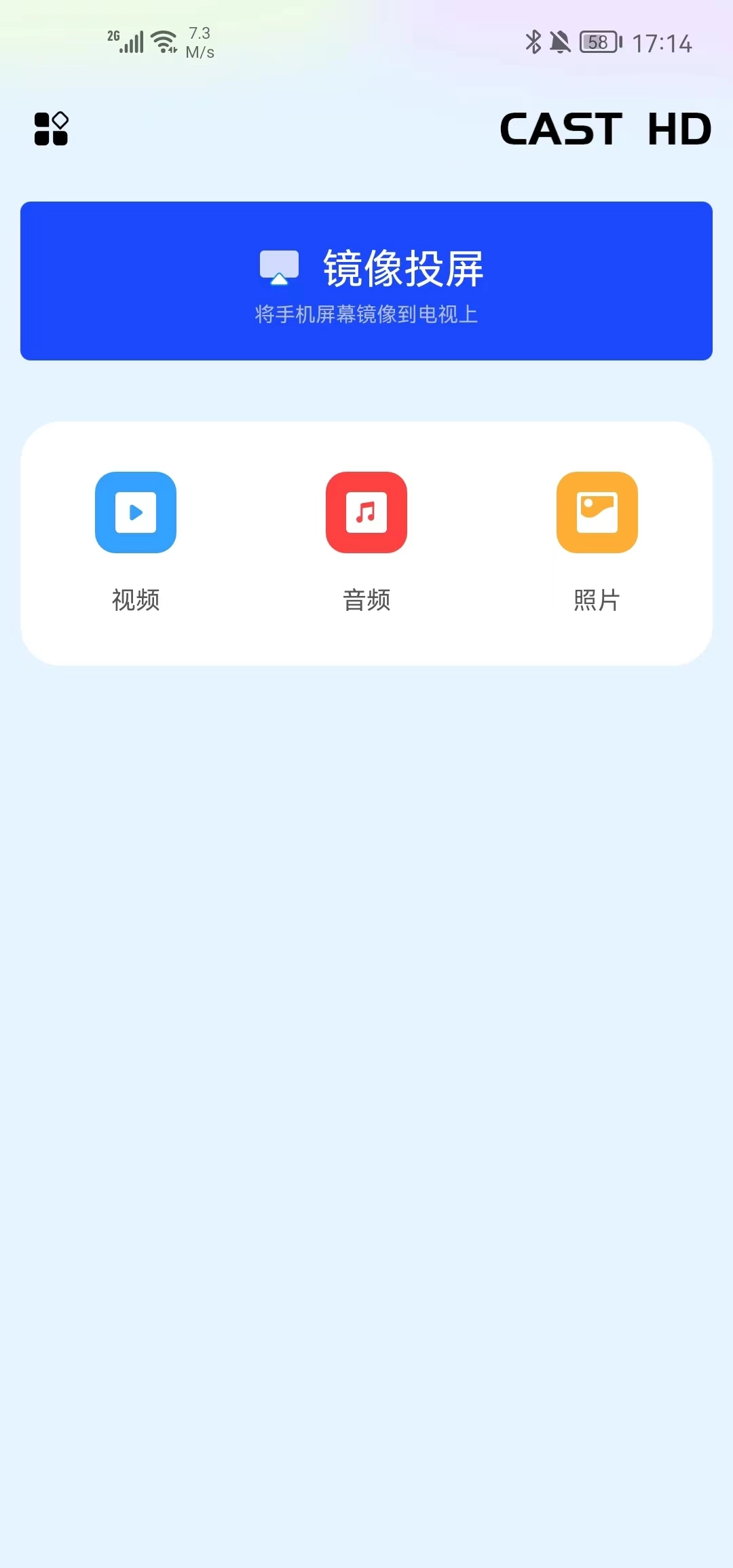 汇小盟原版图3