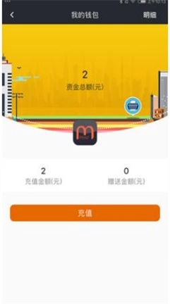 墨普打印官方最新版