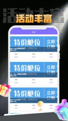 尊畅丰龙直装版
