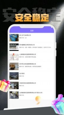 尊畅丰龙直装版