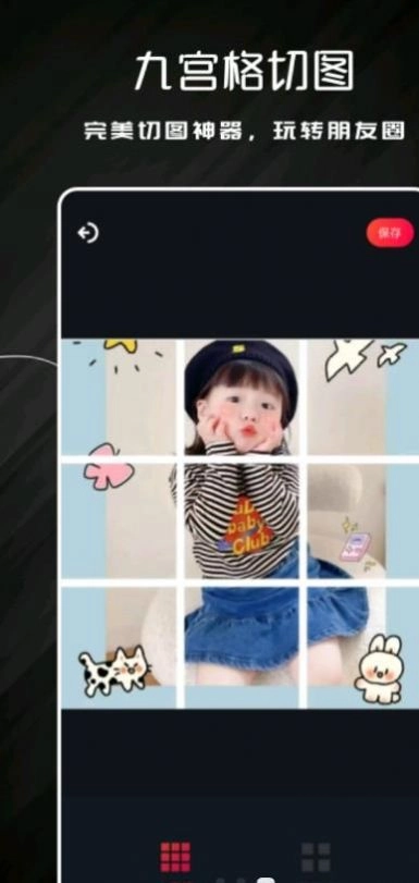 火焰视频投屏手机正版图1