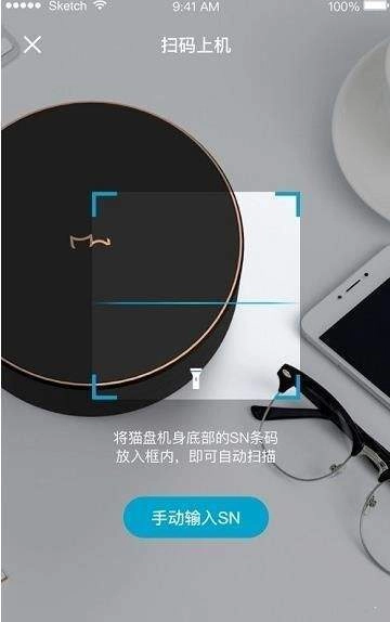 猫盘监工官方正版图3