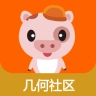几何社区免费版