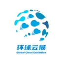 环球云展手机最新版