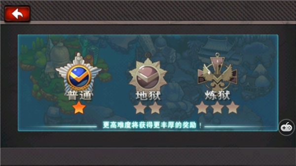 横扫僵尸本手机正版