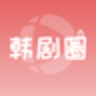 韩剧圈手机正版