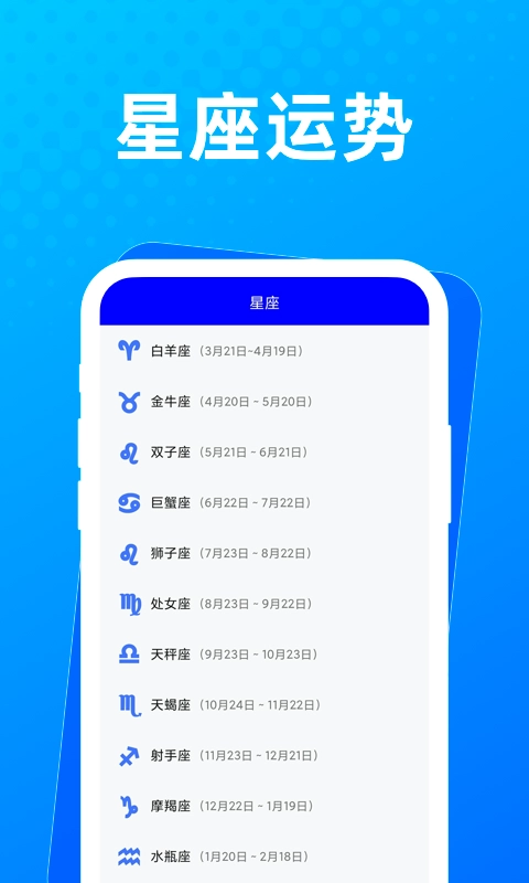 布忙盒子原版图1