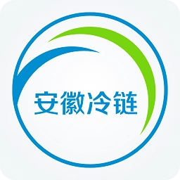 安徽冷链手机版