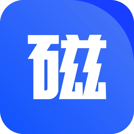 搜磁器安卓直装版