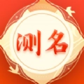 测名馆直装版
