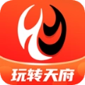 玩转天府通用版